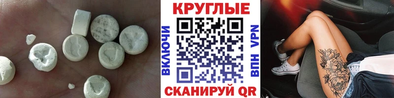 ЭКСТАЗИ Дубай  Юрьев-Польский 