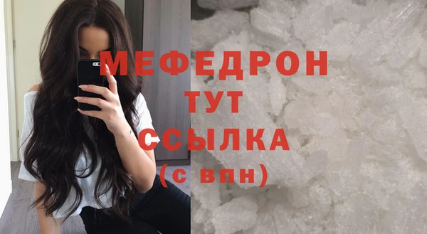 метадон Надым