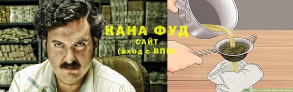 марки lsd Нефтегорск