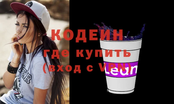 твердый Навашино