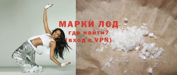 МДПВ Долгопрудный