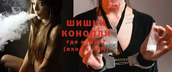 эйфоретик Орехово-Зуево