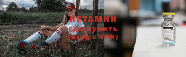 эйфоретик Орехово-Зуево