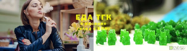 МДПВ Долгопрудный