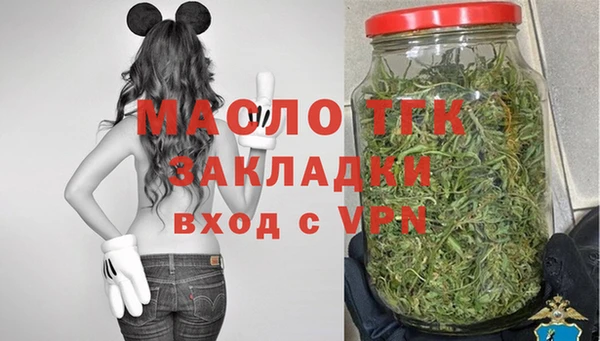 кокаин VHQ Нефтекумск