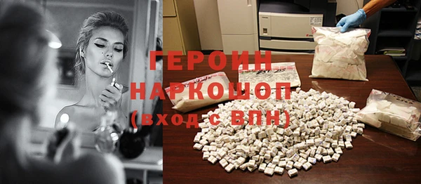 эйфоретик Орехово-Зуево
