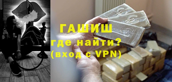 марки lsd Новый Уренгой