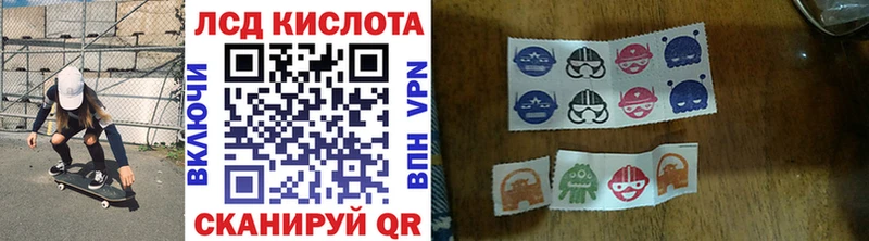 купить  цена  Юрьев-Польский  MEGA   Марки N-bome 1,5мг 